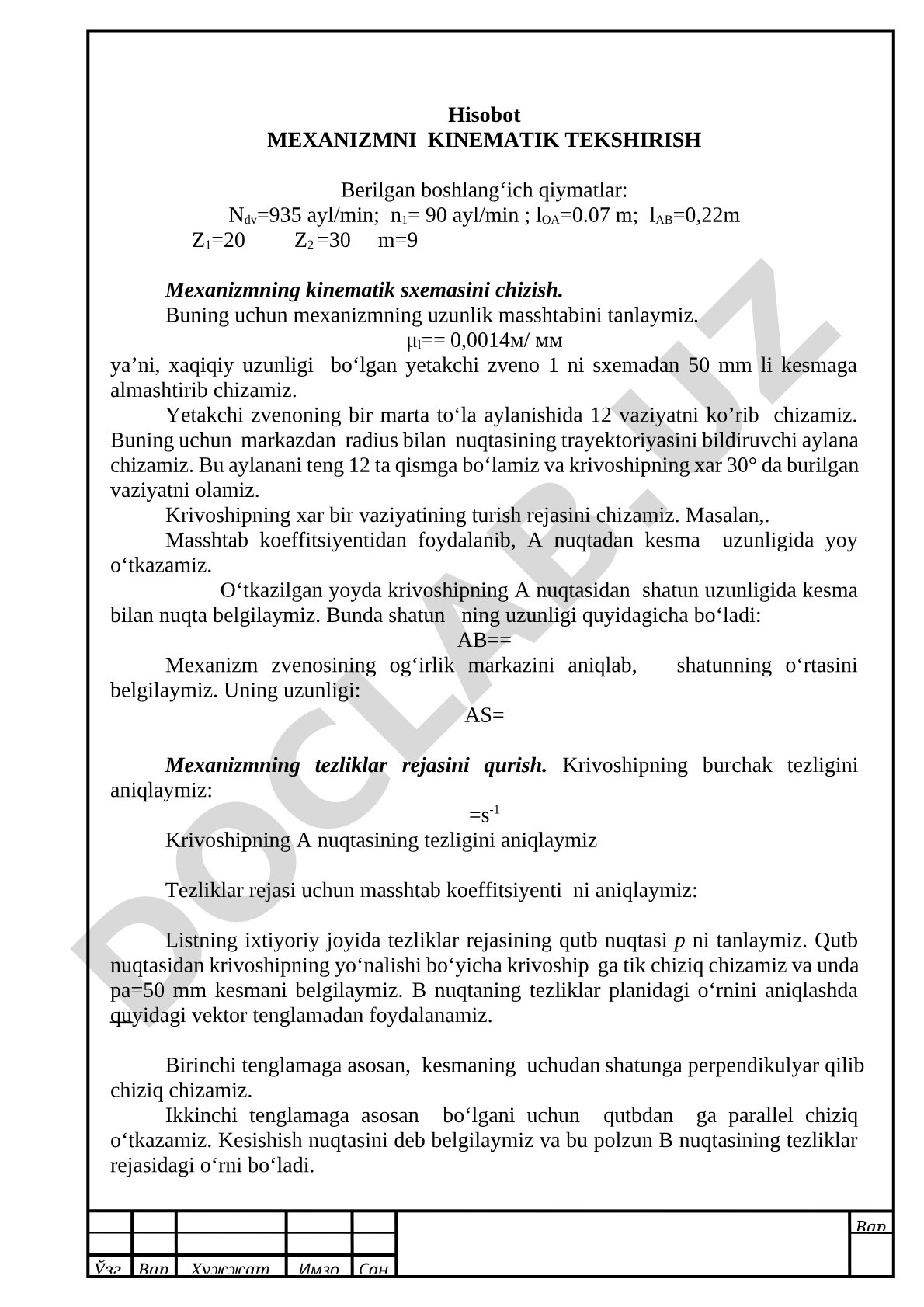 Mexanizmni kinematik tekshirish