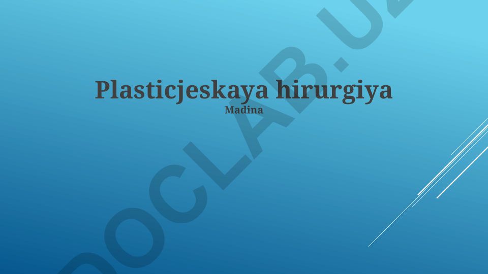 Plastik Jarrohlikning Turlari, Usullari va Xavflari