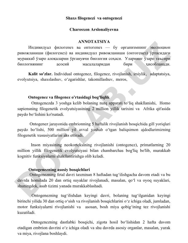 Shaxs filogenezi va ontogenezi