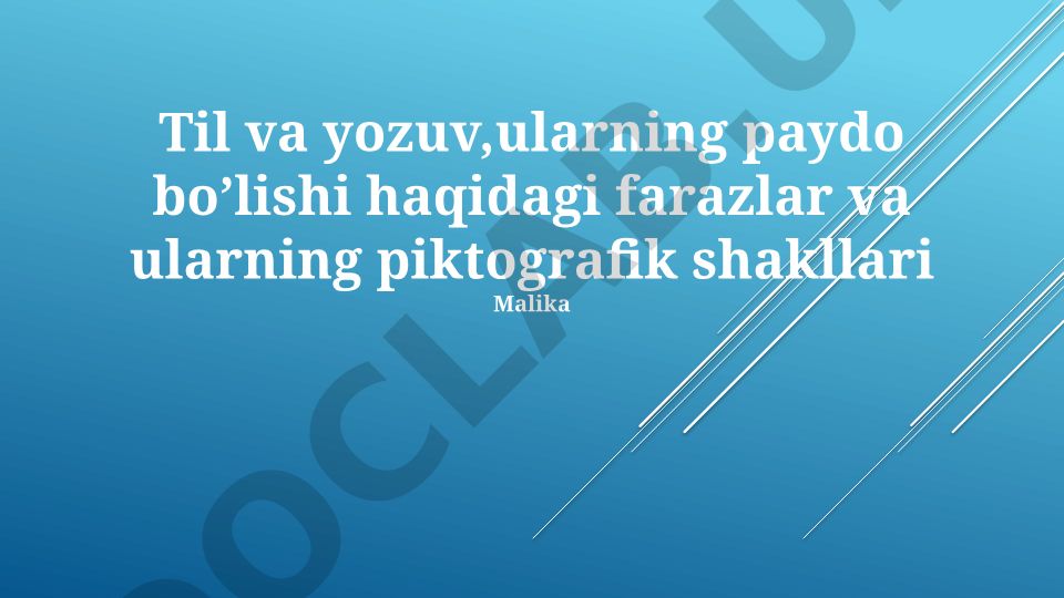 Til va yozuvning kelib chiqishi: Nazariyalar va piktografik shakllar