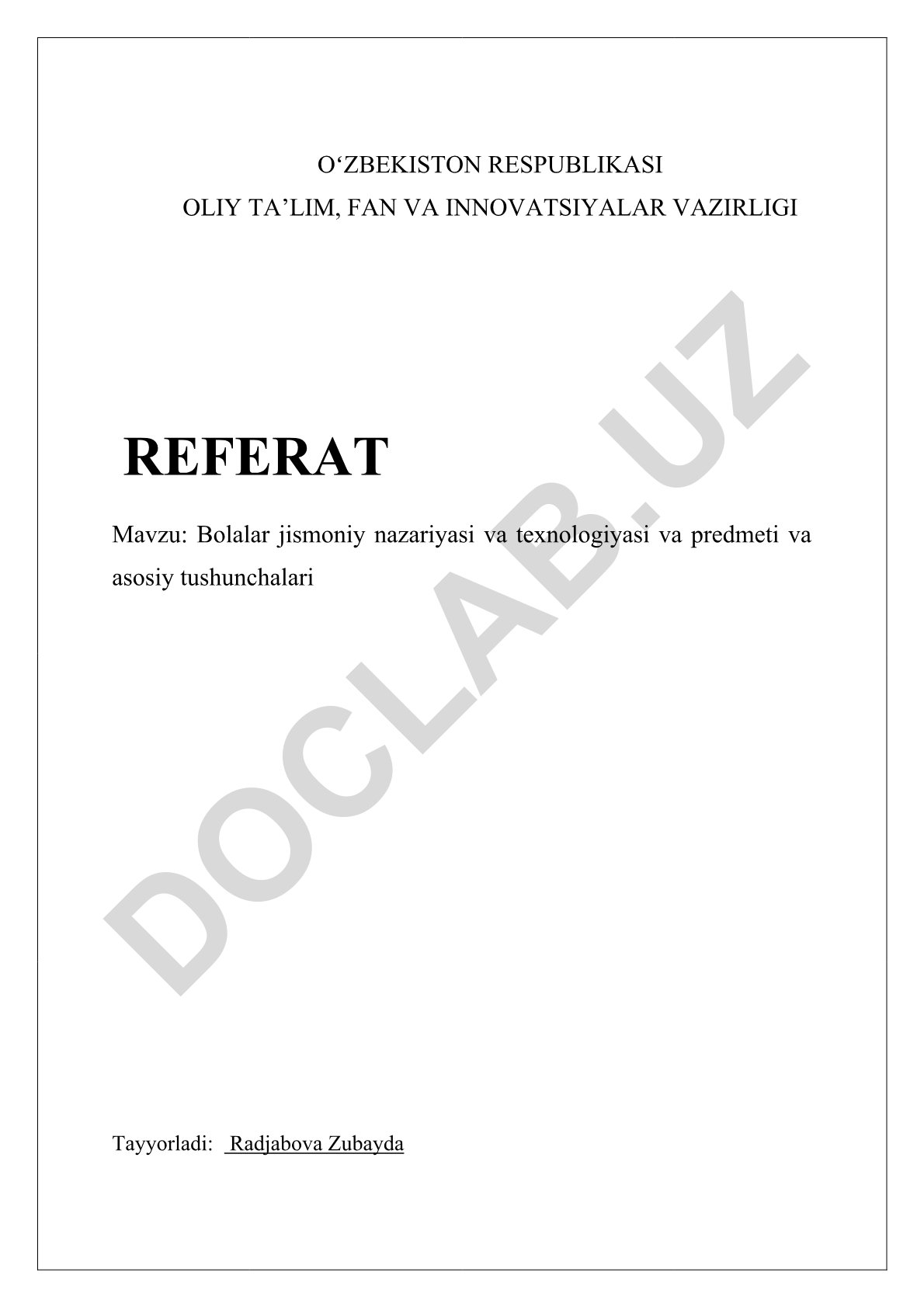 Bolalar jismoniy nazariyasi va texnologiyasi va predmeti va asosiy tushunchalari