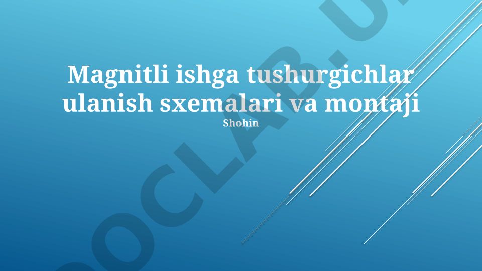 Magnitli ishga tushurgichlar ulanish sxemalari va montaji