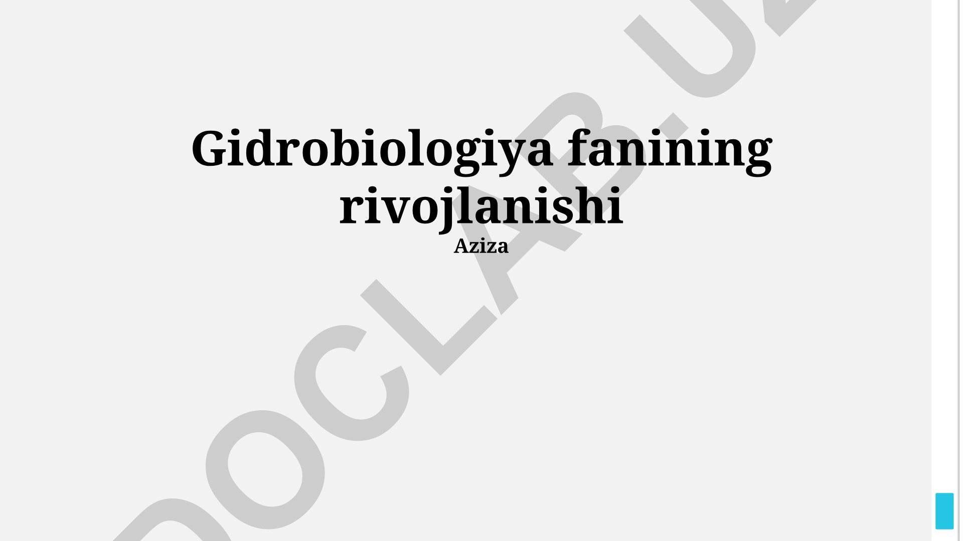 Gidrobiologiya fanining rivojlanishi va zamonaviy istiqbollari