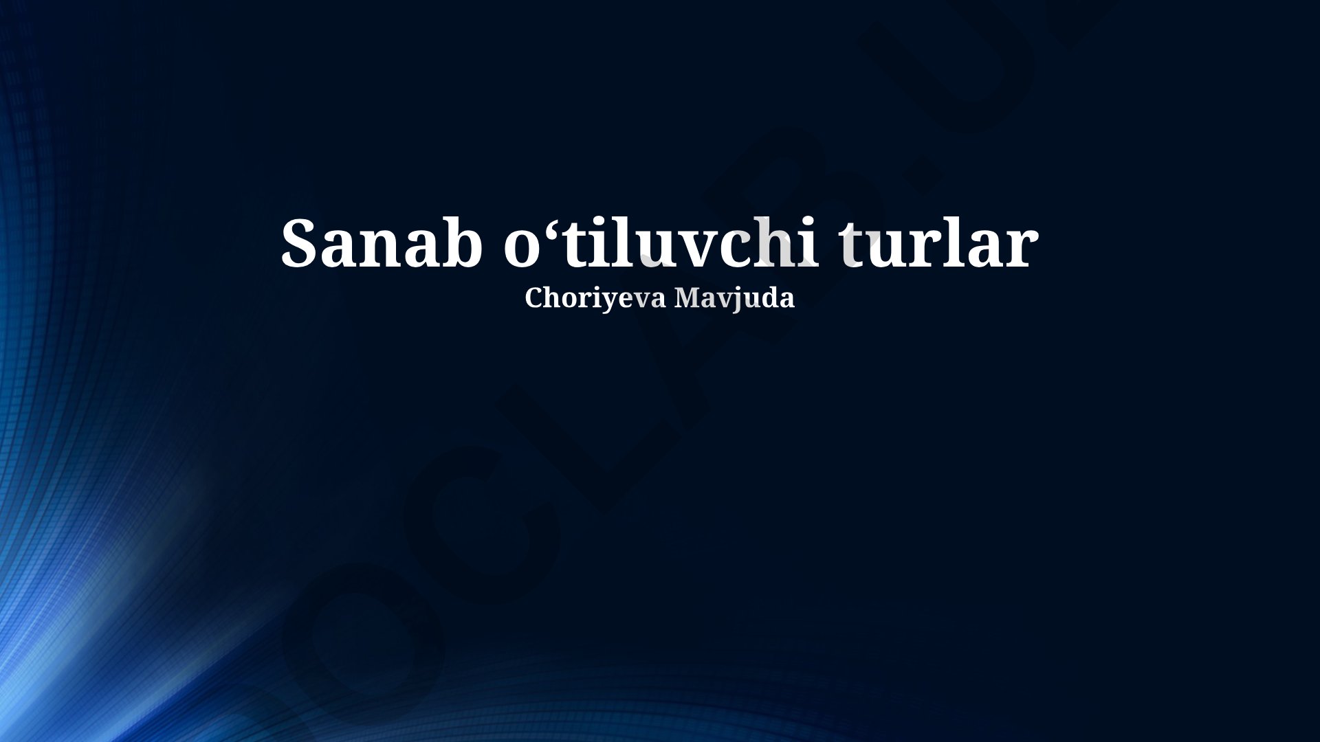 O'zbekistonda qishloq xo'jaligi navlari va yetishtirish texnologiyalari