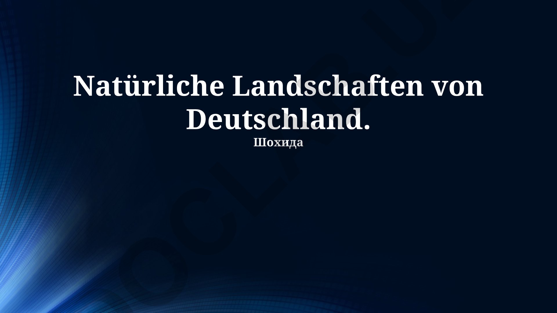 Naturliche Landschaften von Deutschland