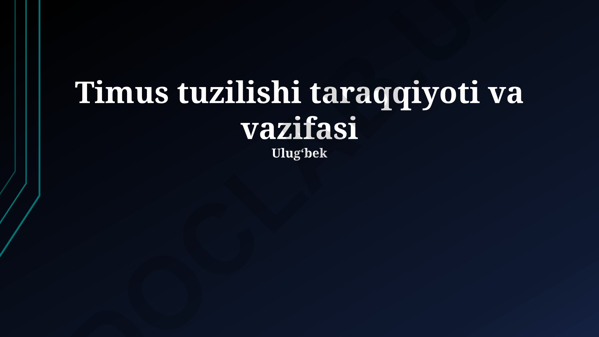 Timus tuzilishi taraqqiyoti va vazifasi