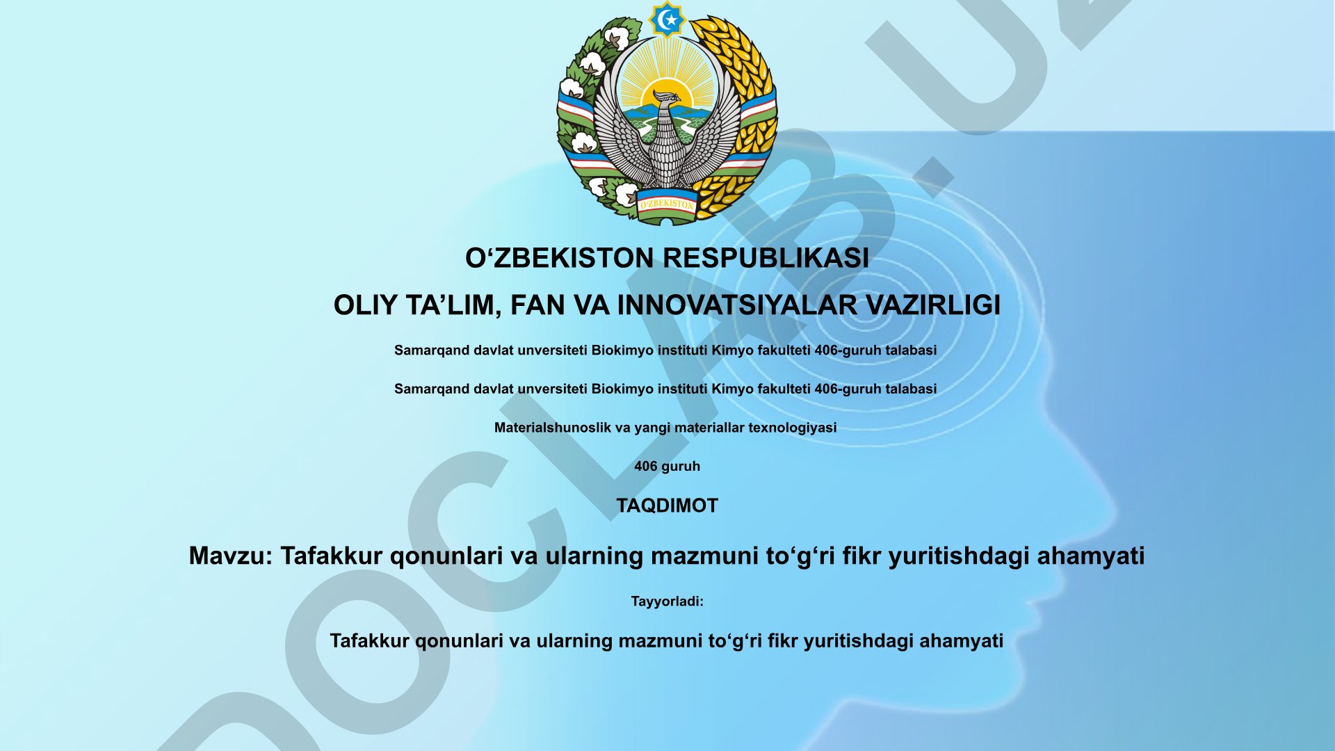 Tafakkur qonunlari va ularning mazmuni to‘g‘ri fikr yuritishdagi ahamyati