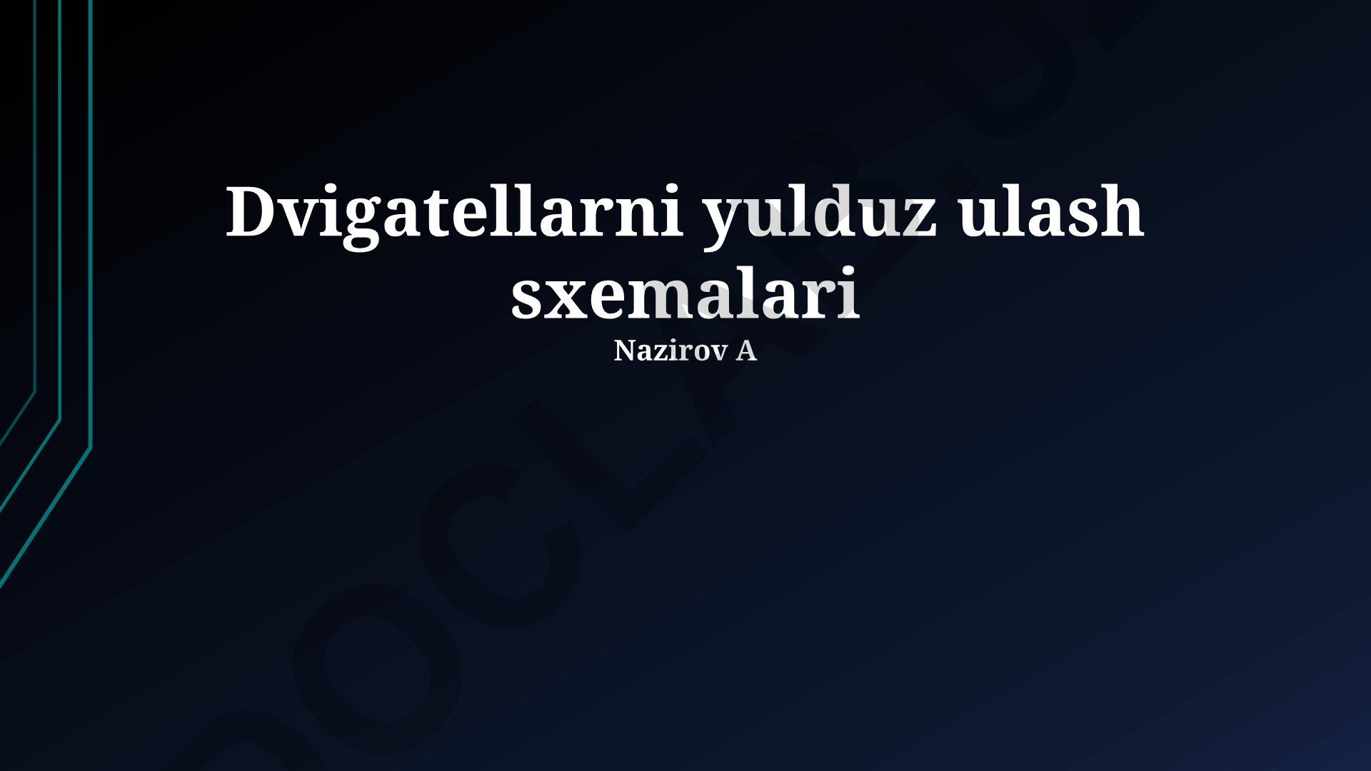 Dvigatellarni yulduz ulash sxemalari