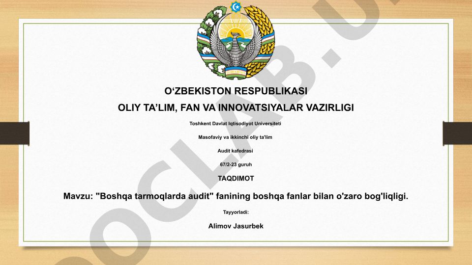 Boshqa tarmoqlarda audit fanining boshqa fanlar bilan o'zaro bog'liqligi
