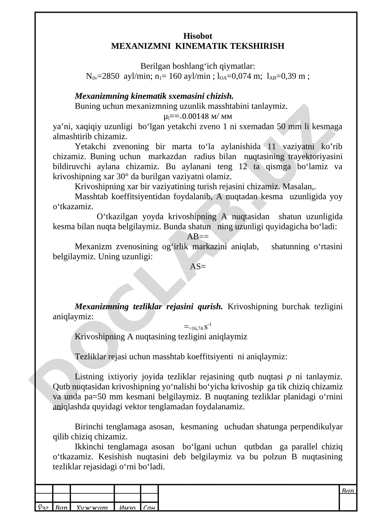 Mexanizmni kinematik tekshirish