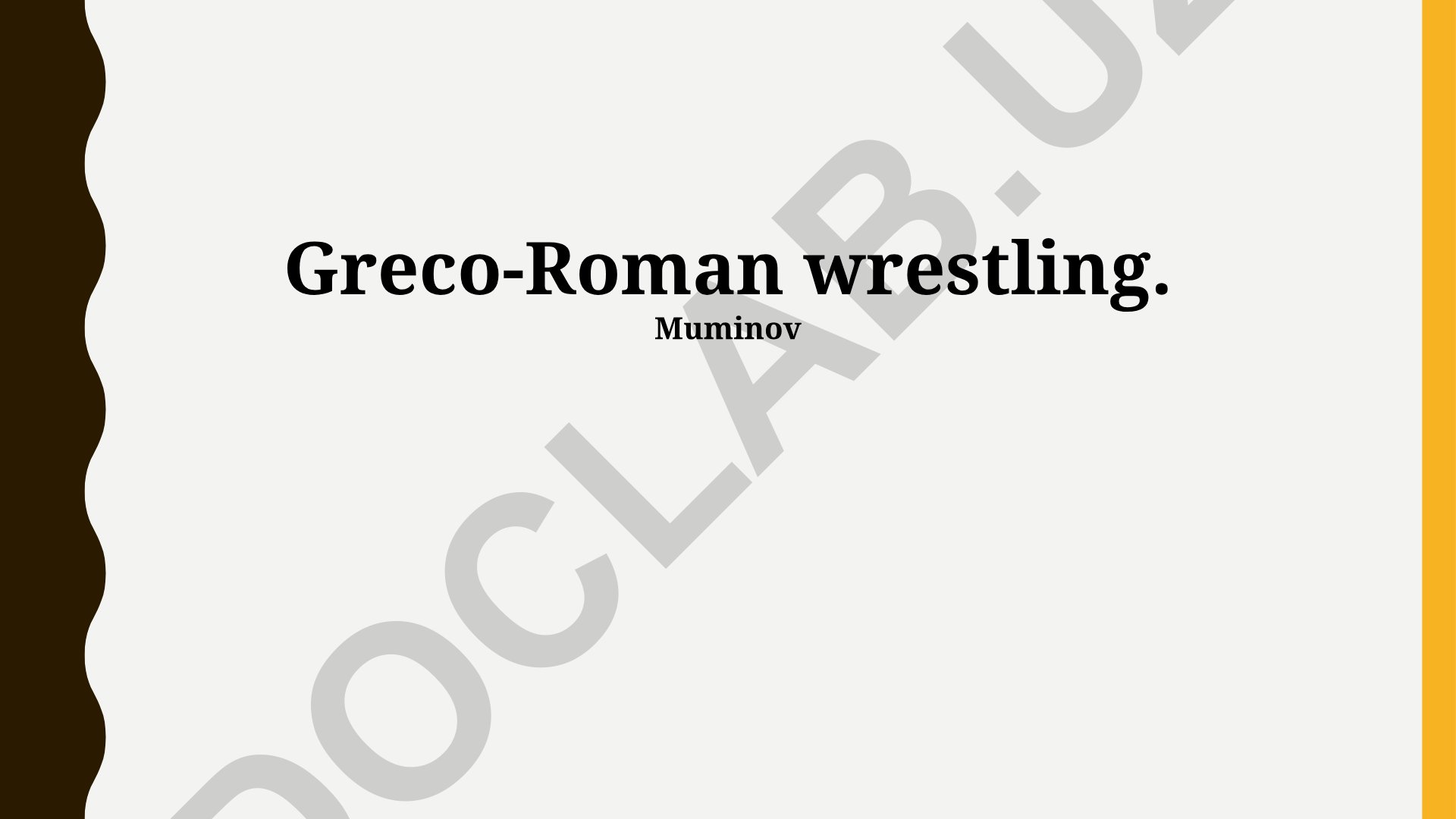 Greco-Roman wrestling: techniques, history and modern influence