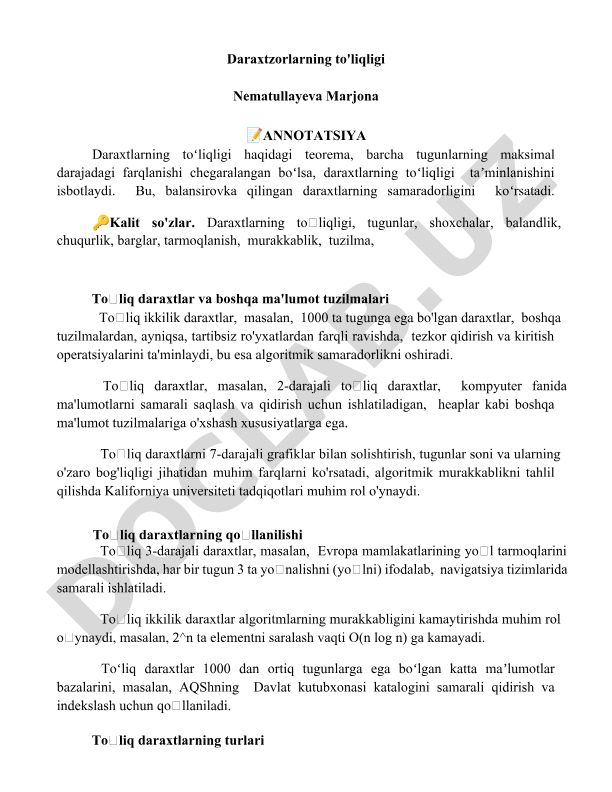 Daraxtlarning to'liqligi haqidagi teorema va algoritmik samaradorlik