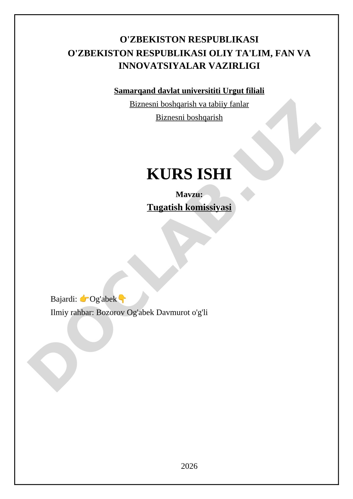 Tugatish komissiyasi