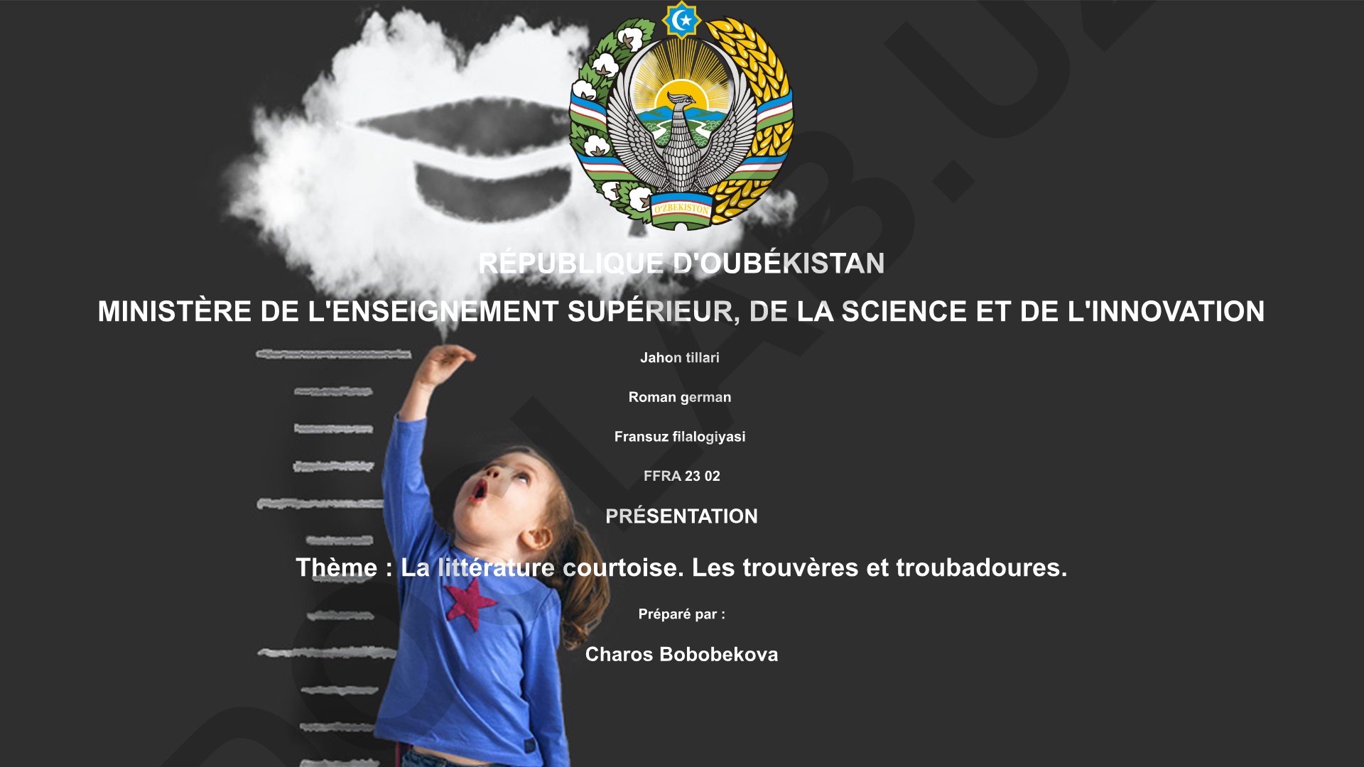La littérature courtoise. Les trouvères et troubadours