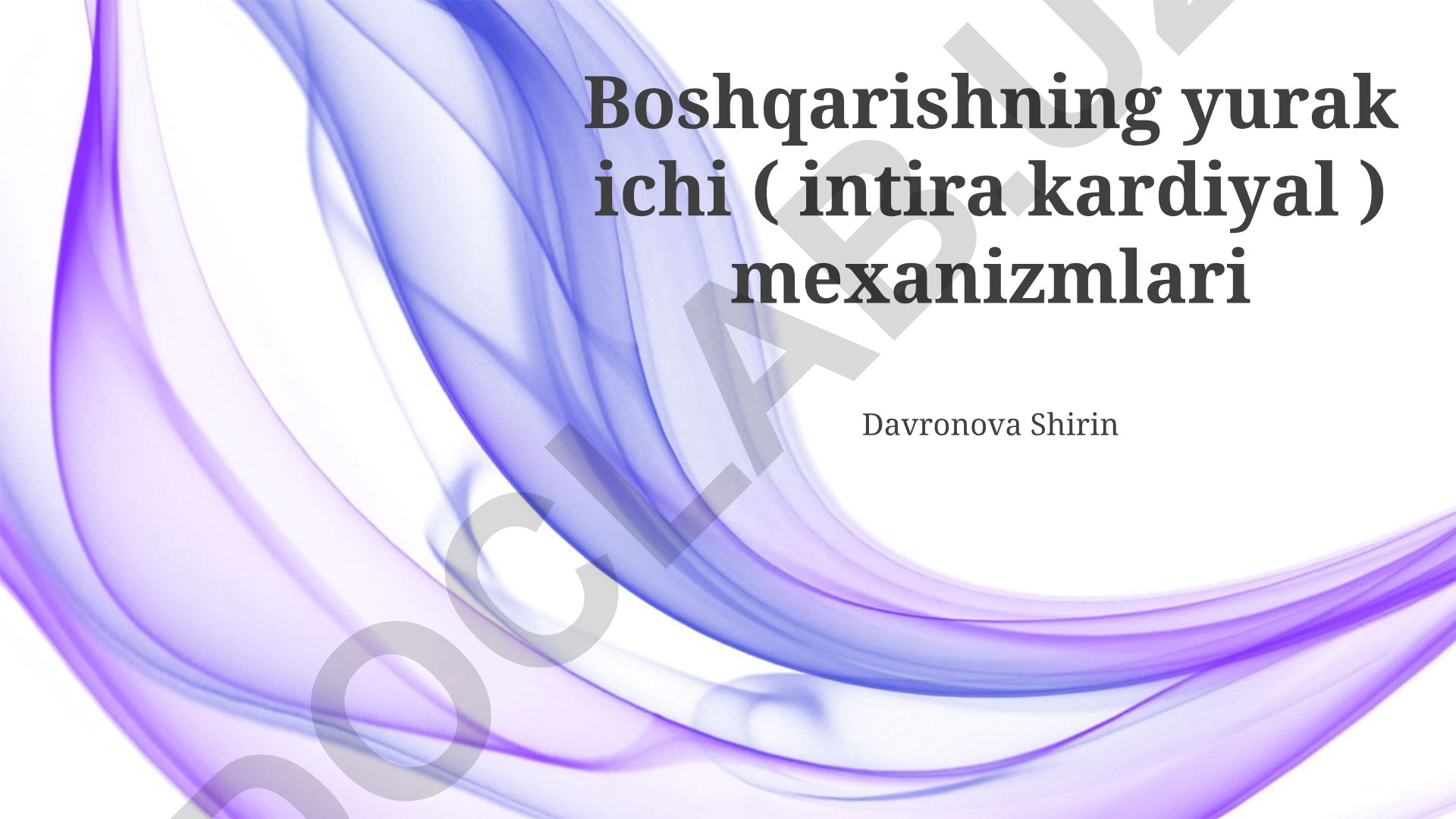 Yurak faoliyatining avtomatik regulyatsiyasi va ichki boshqaruv mexanizmlari