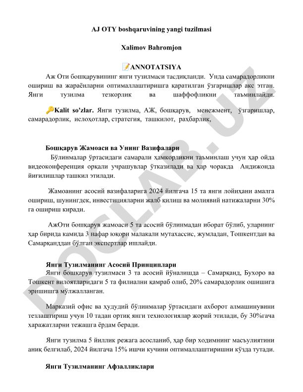 AJ OTY boshqaruvining yangi tuzilmasi