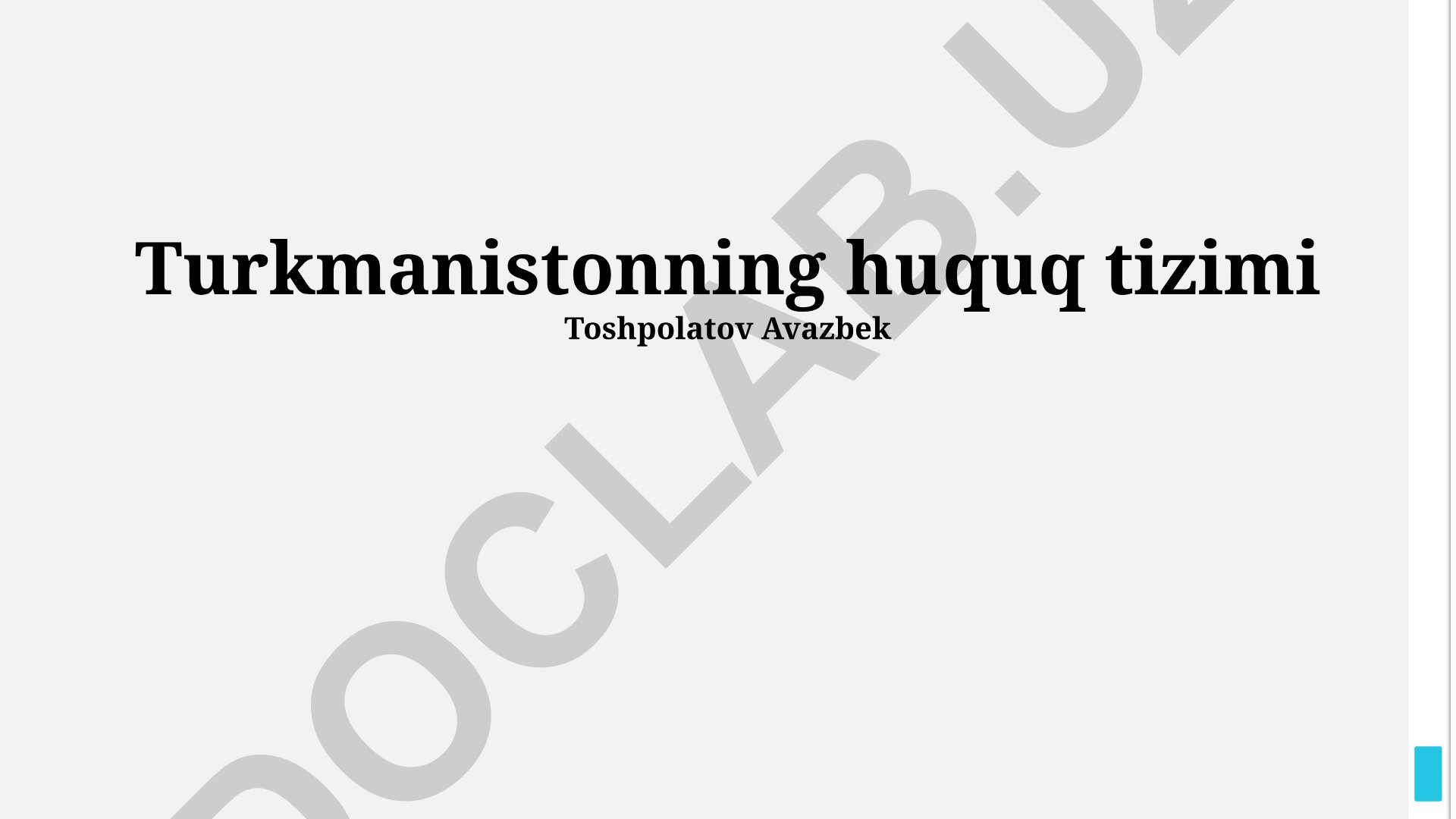 Turkmanistonning huquq tizimi va halkara hukuk aloqalari