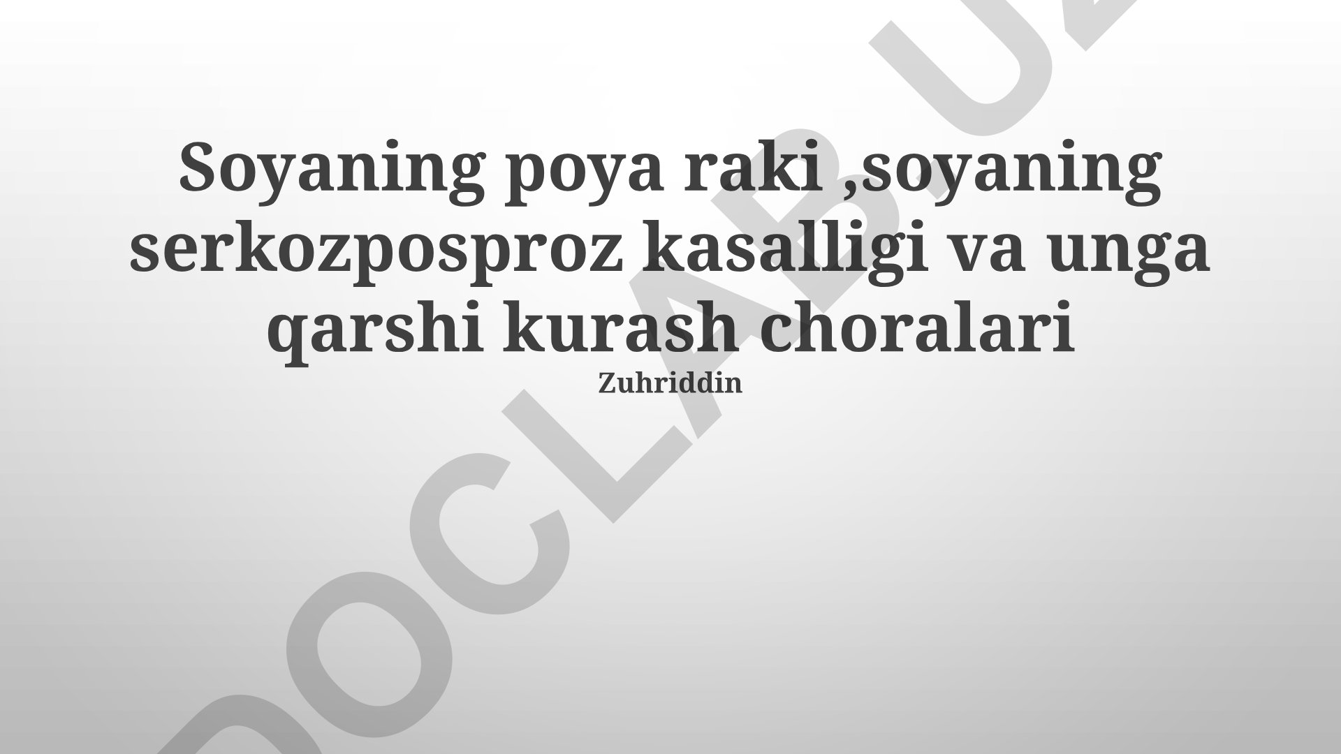 Soyaning poya raki, serkozposproz kasalligi va unga qarshi kurash choralari
