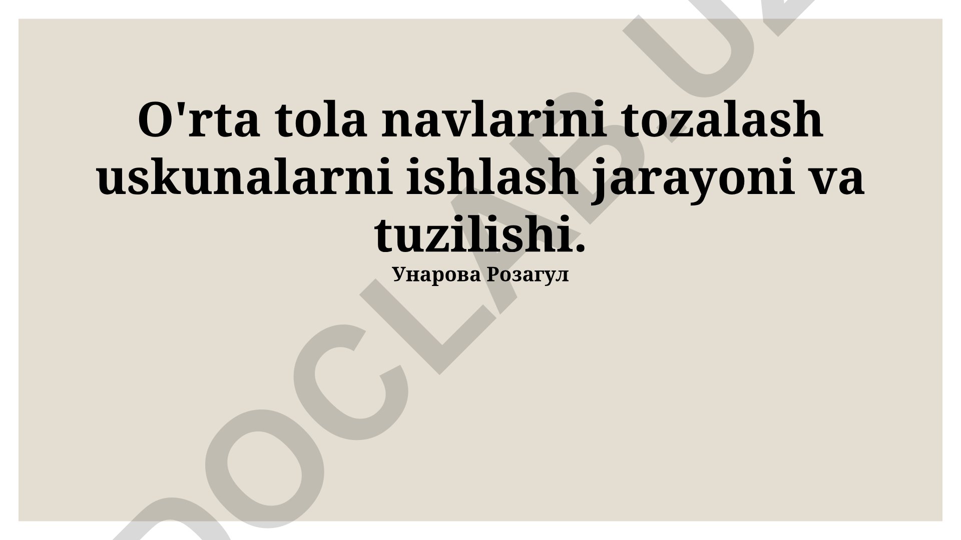 O'rta tola navlarini tozalash uskunalari ishlash jarayoni va tuzilishi