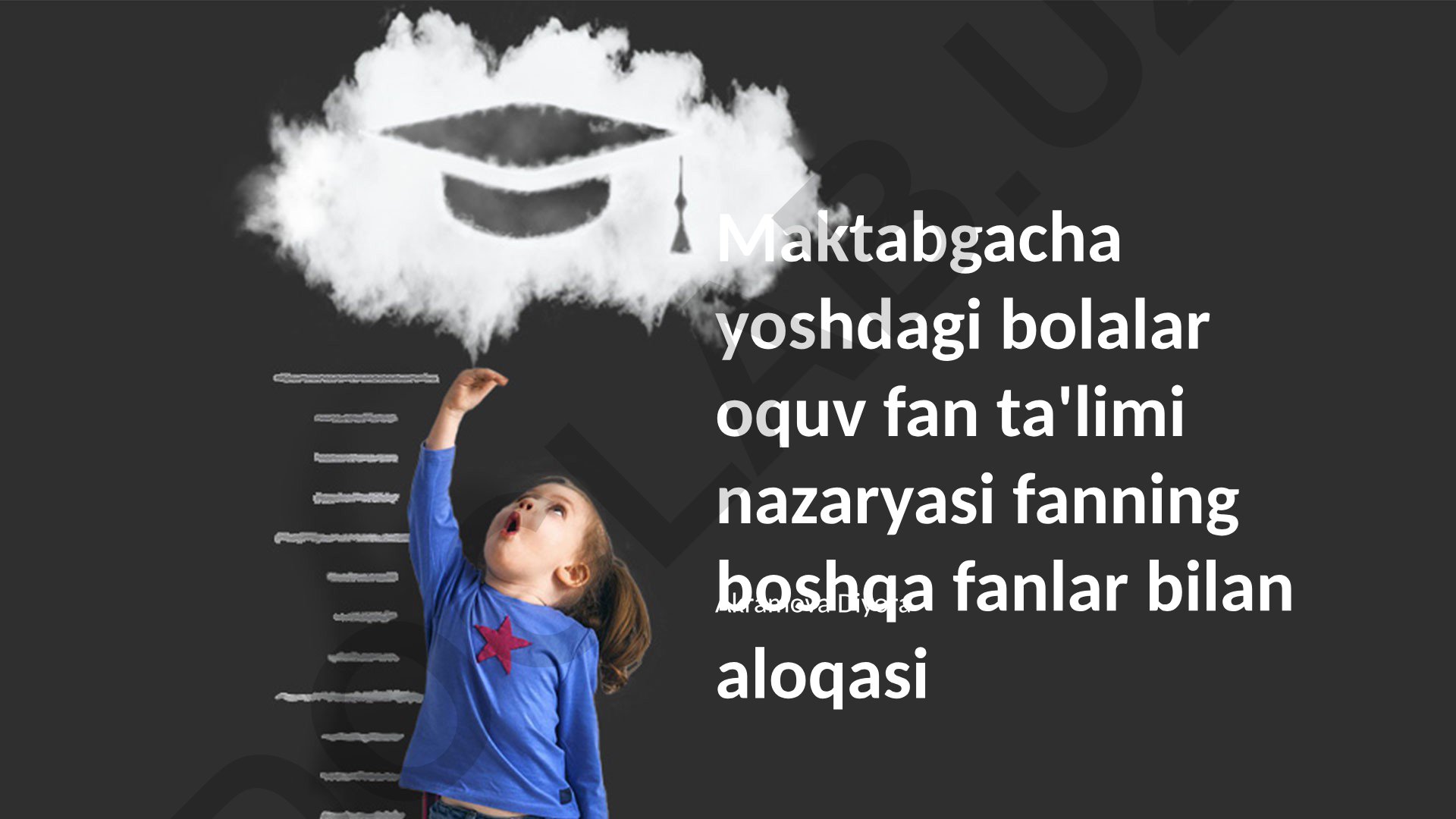 Maktabgacha yoshdagi bolalar o'quv fan ta'limi nazaryasi va boshqa fanlar bilan aloqasi