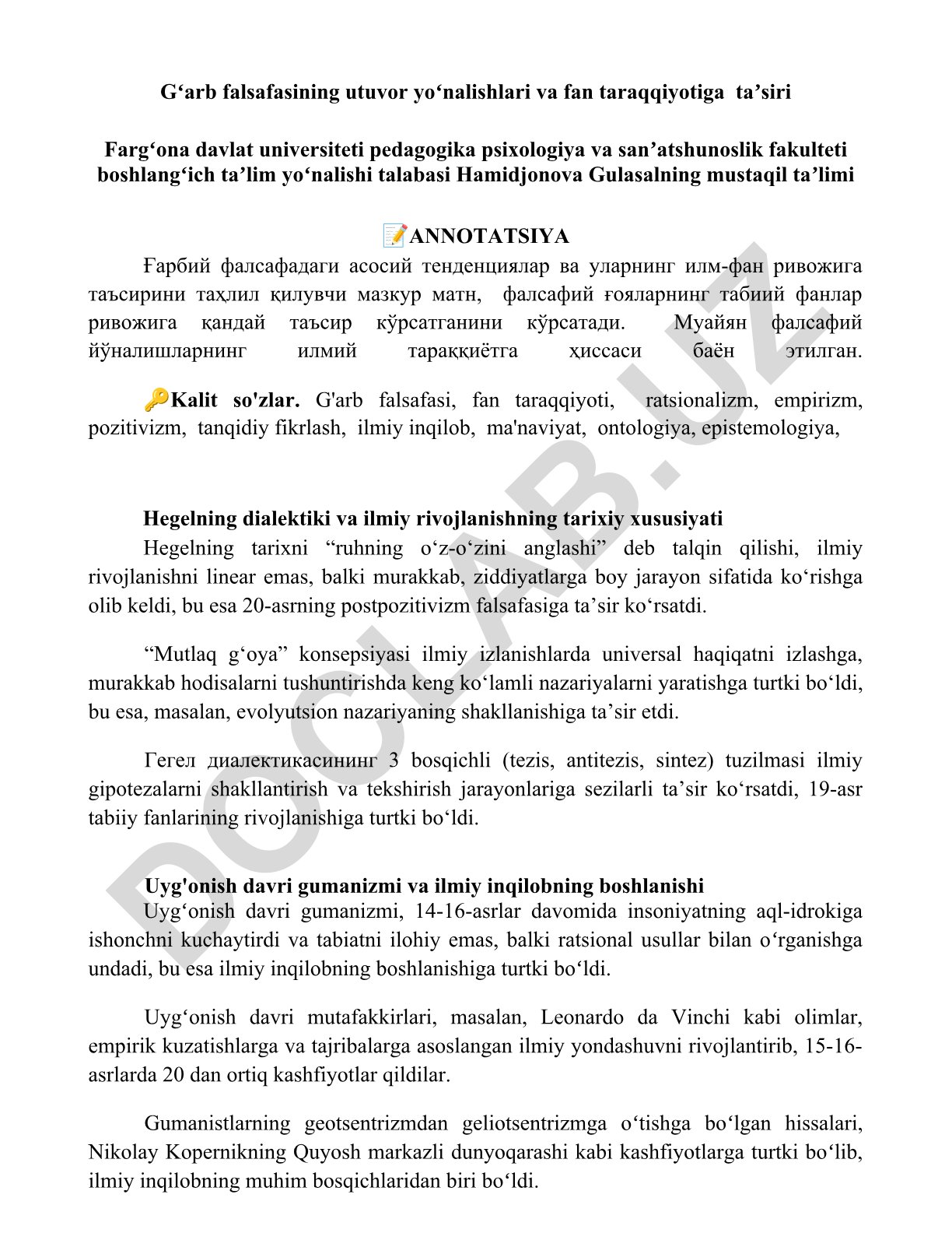 Gʻarb falsafasining utuvor yoʻnalishlari va fan taraqqiyotiga taʼsiri