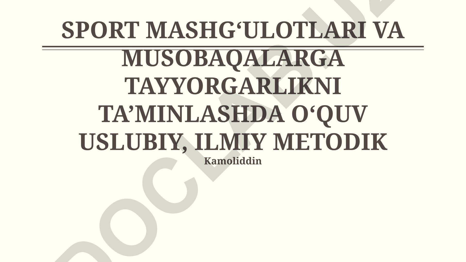 Sport mashg'ulotlari va musobaqalarga tayyorgarlikni ta'minlashda o'quv uslubiy, ilmiy metodik
