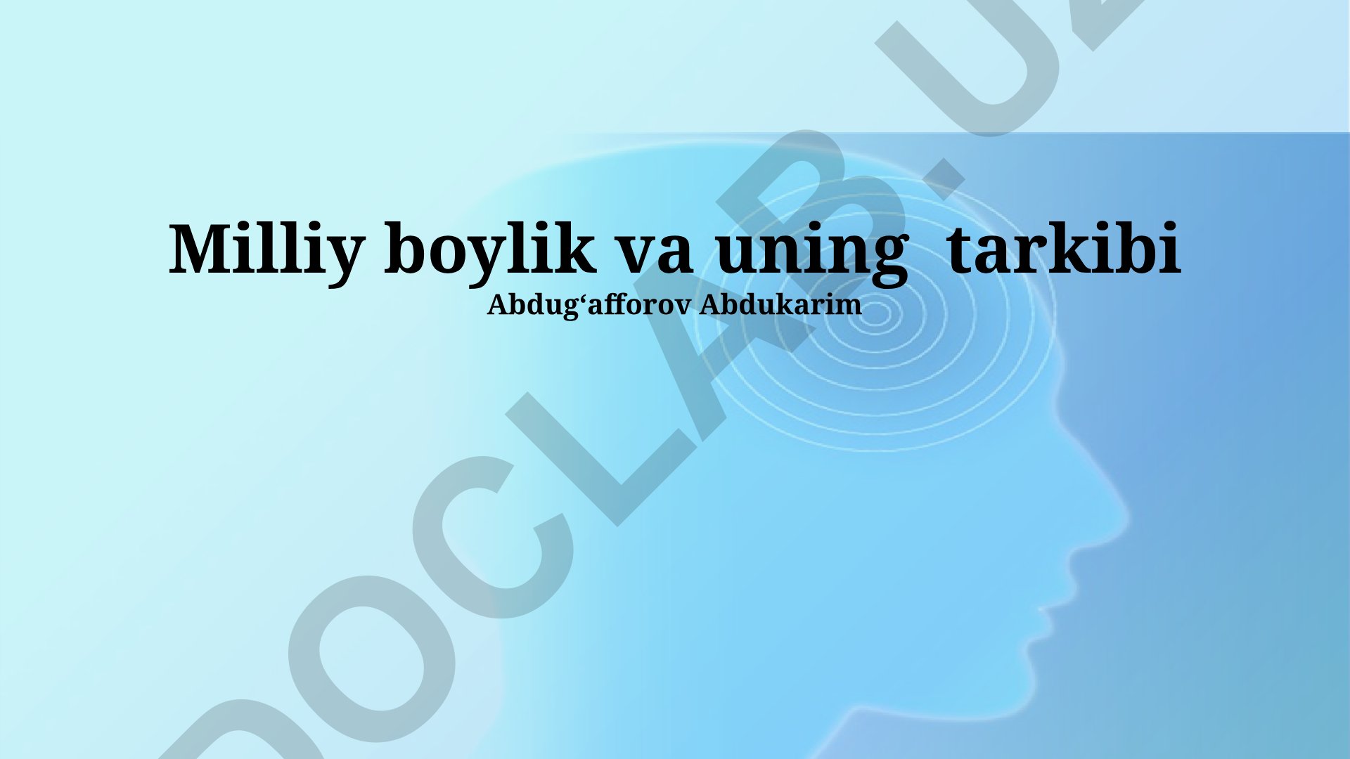 Milliy boylik va uning tarkibi