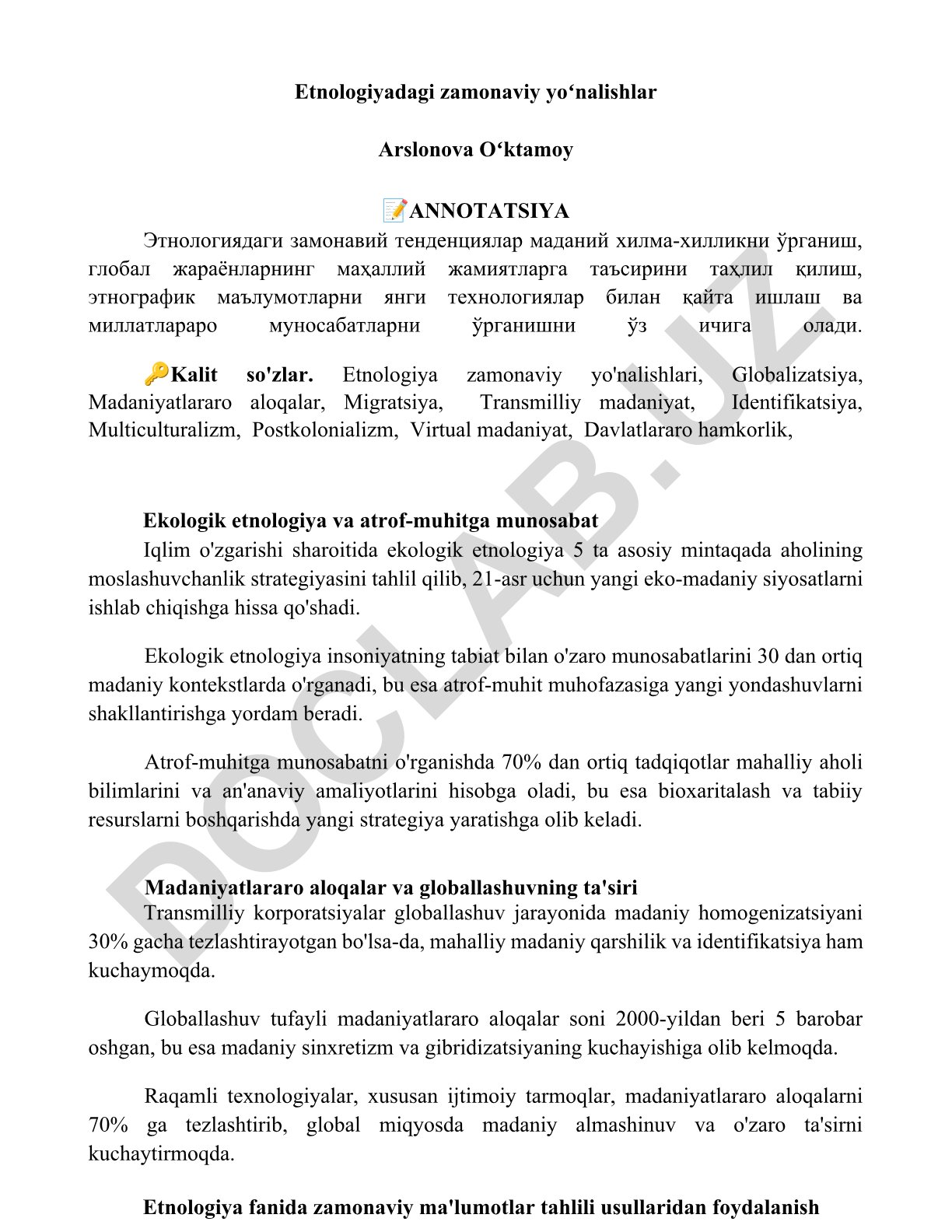 Etnologiyadagi zamonaviy yoʻnalishlar
