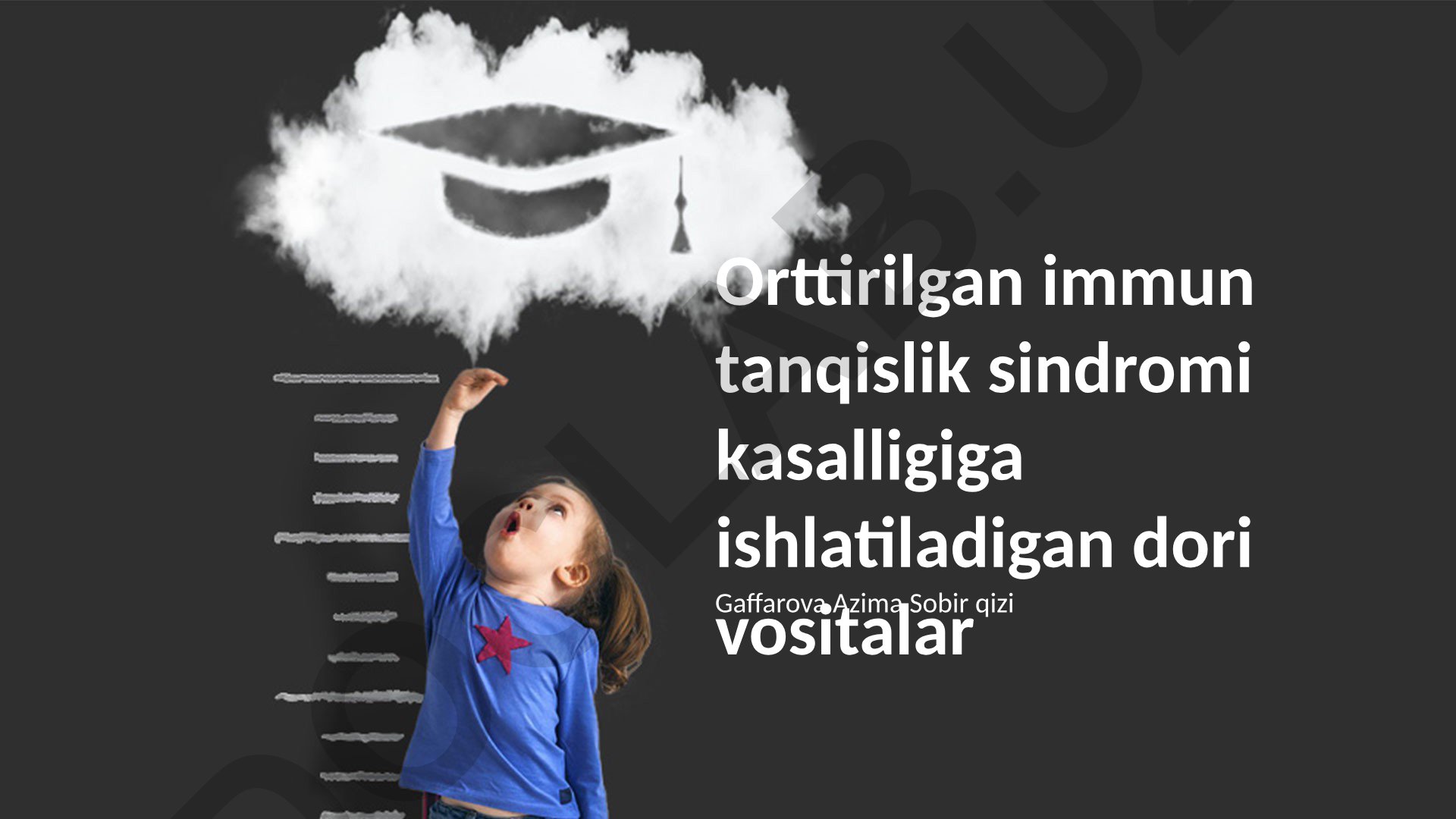 OITSni davolash uchun ishlatiladigan dorilar va antiretrovirus terapiya