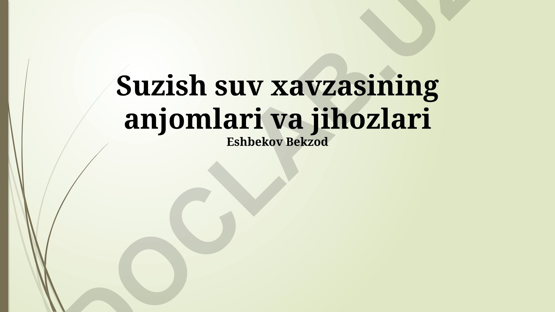 Suzish hovuzi uskunalari va jihozlari