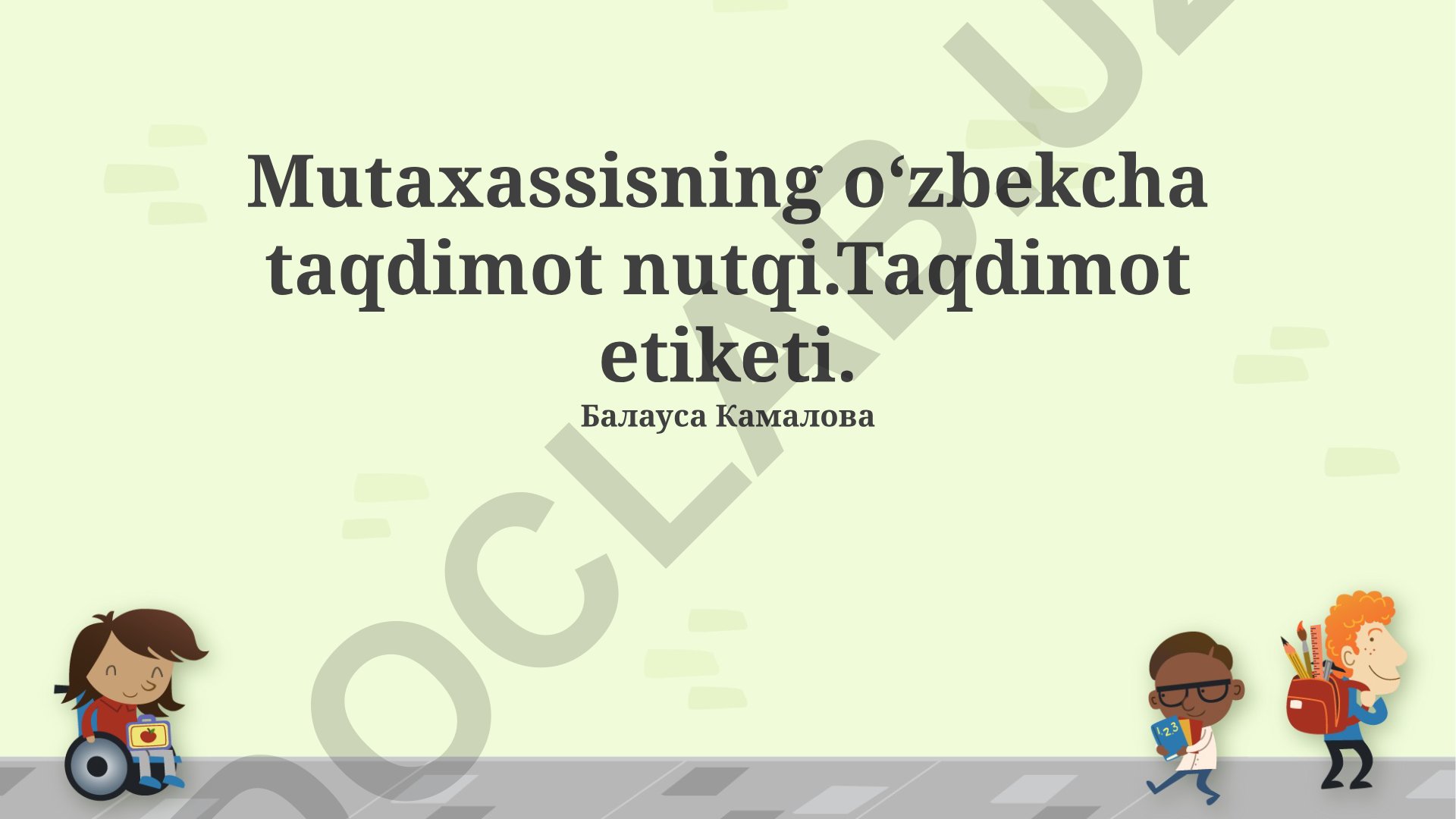 Mutaxassisning taqdimot nutqi va uning o'ziga xos jihatlari