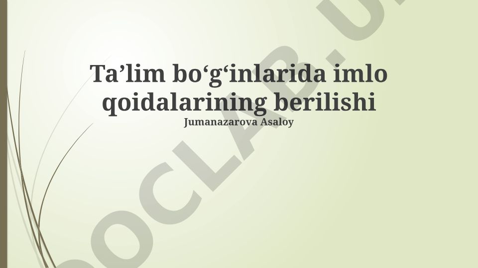 Heja asosidagi imlo qoidalarini o'qitish metodlari