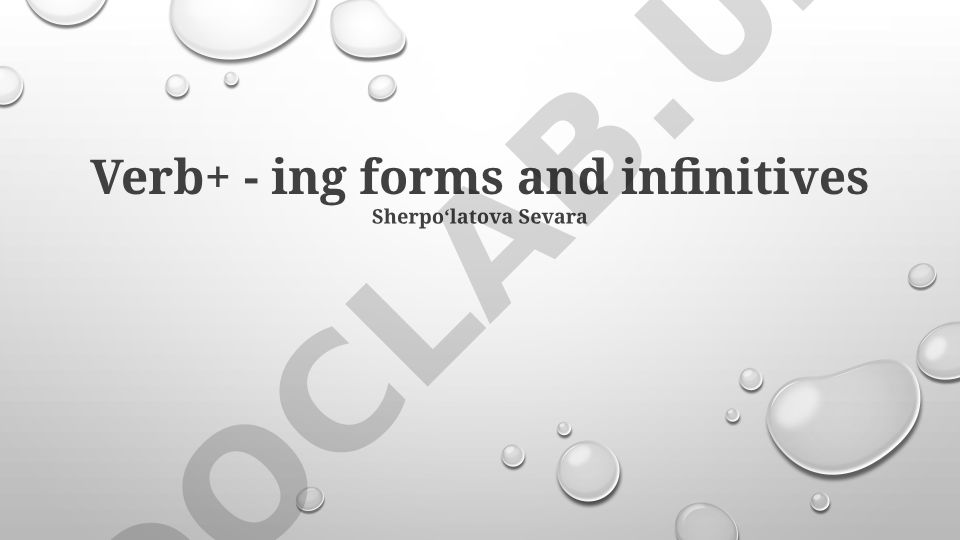 Gerunds and Infinitives in English Grammar
