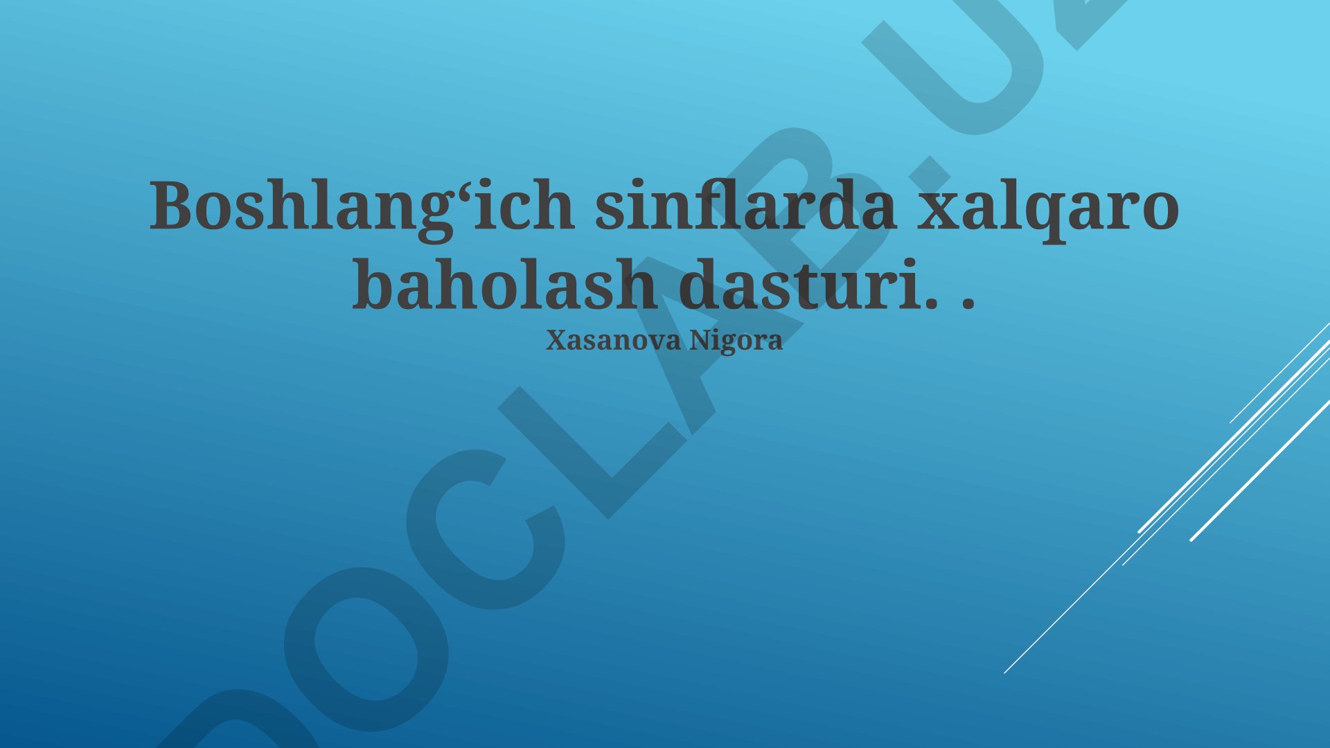 Boshlangʻich sinflarda xalqaro baholash dasturi