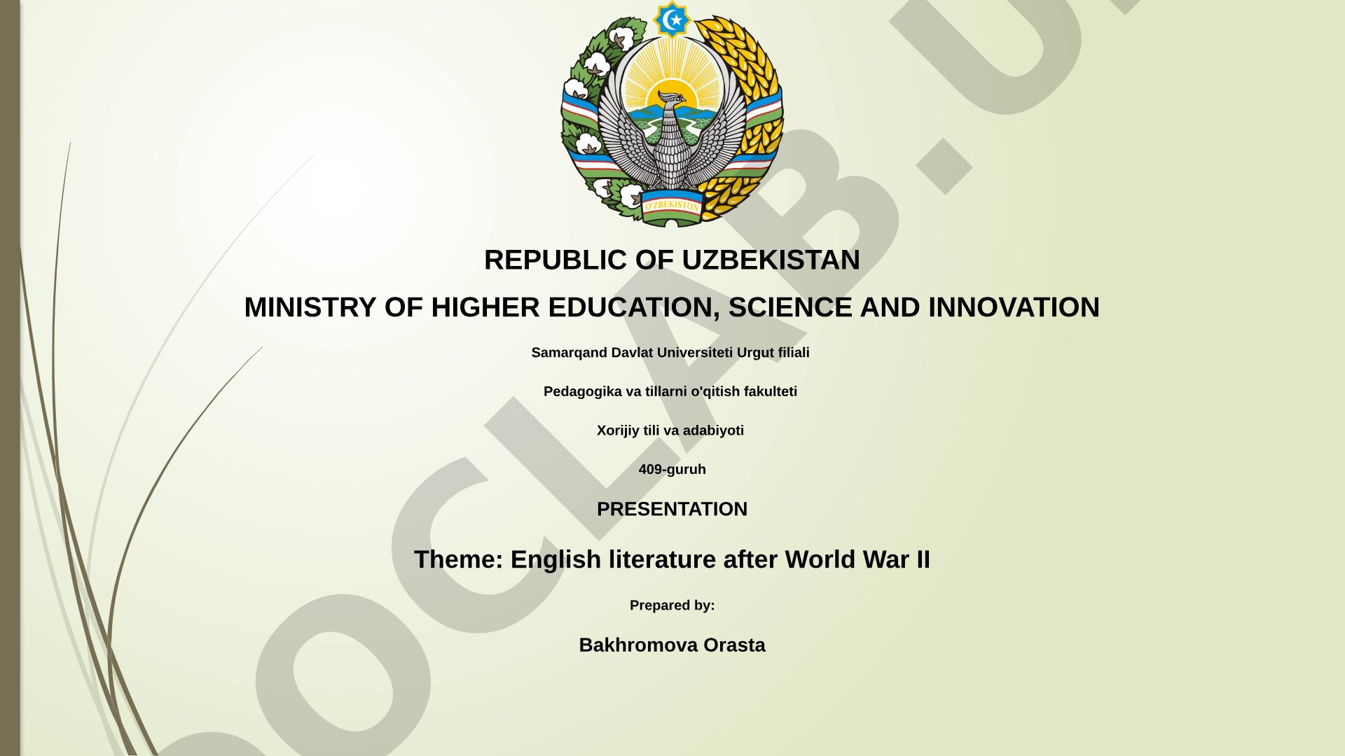 English literature after World War II