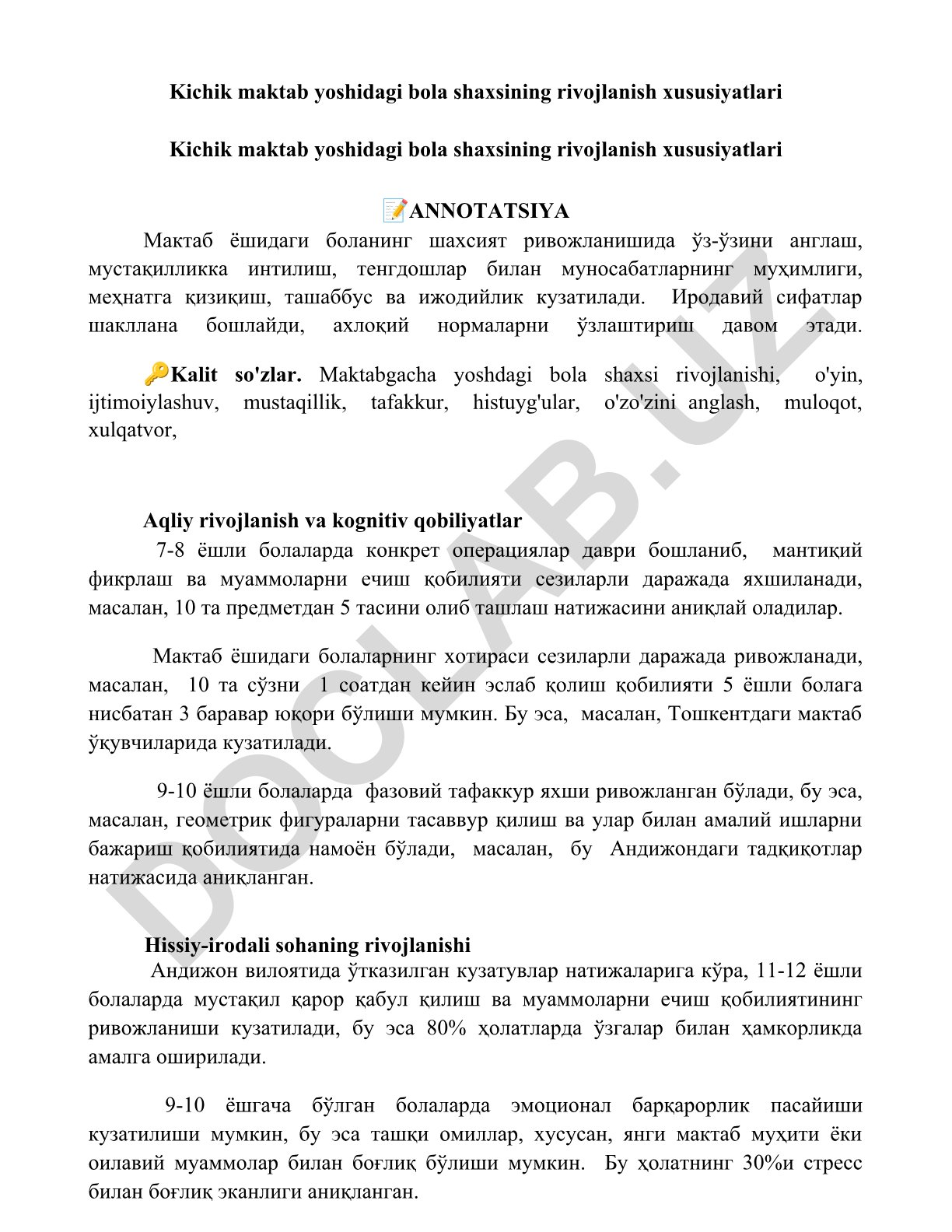 Kichik maktab yoshidagi bola shaxsining rivojlanish xususiyatlari