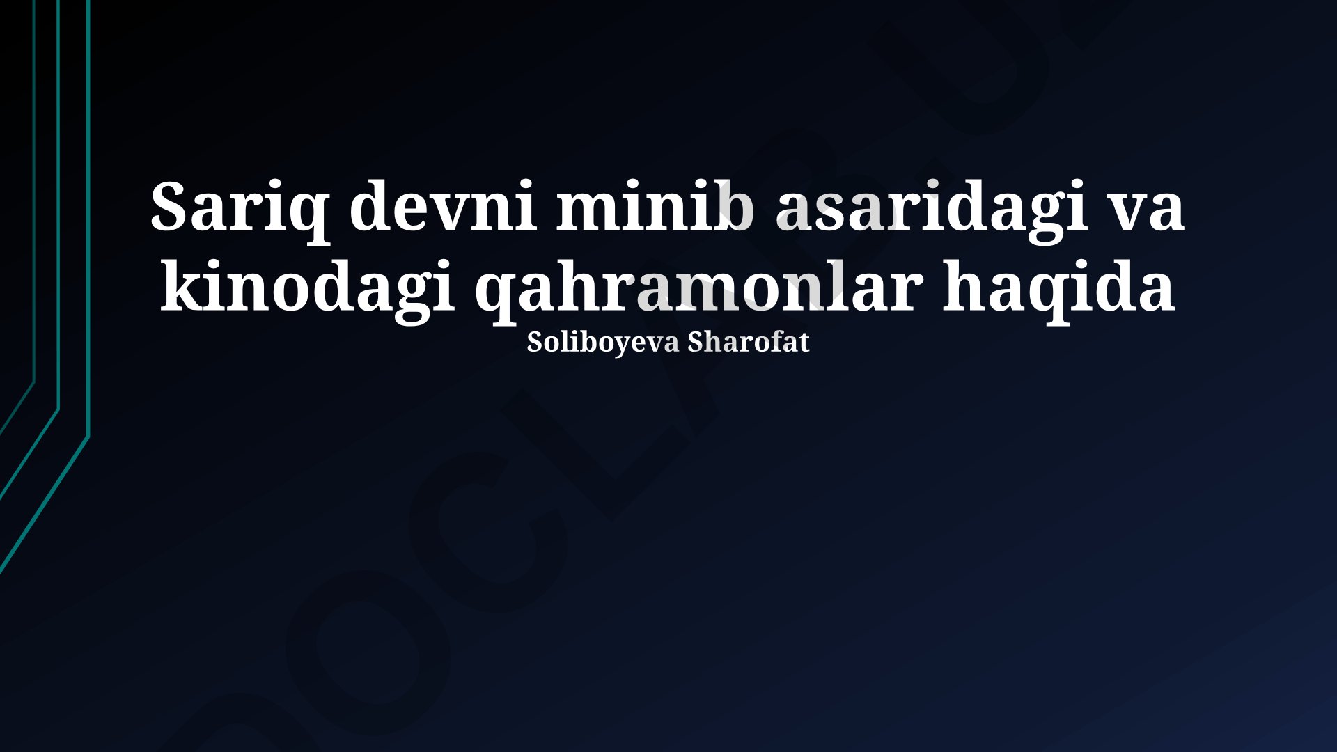 Sariq dev asaridagi va kinodagi qahramonlar taqqosi