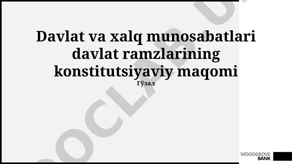 Davlat va xalq munosabatlari davlat ramzlarining konstitutsiyaviy maqomi