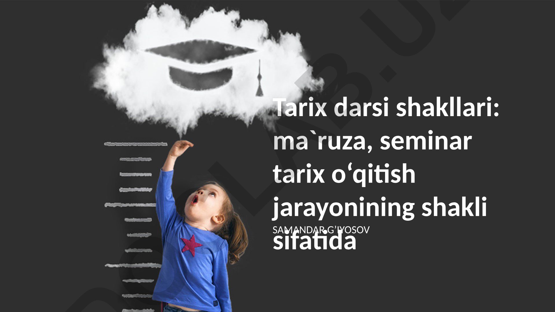 Tarix darsi shakllari: ma'ruza va seminar