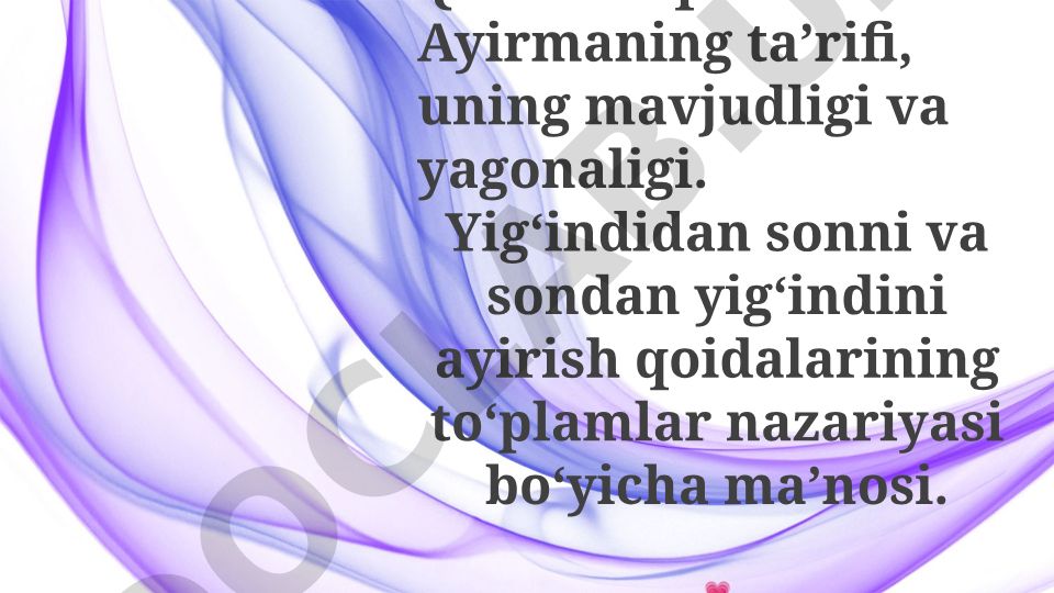 Yig'indi va farqning ta'rifi, mavjudligi va yagonaligi