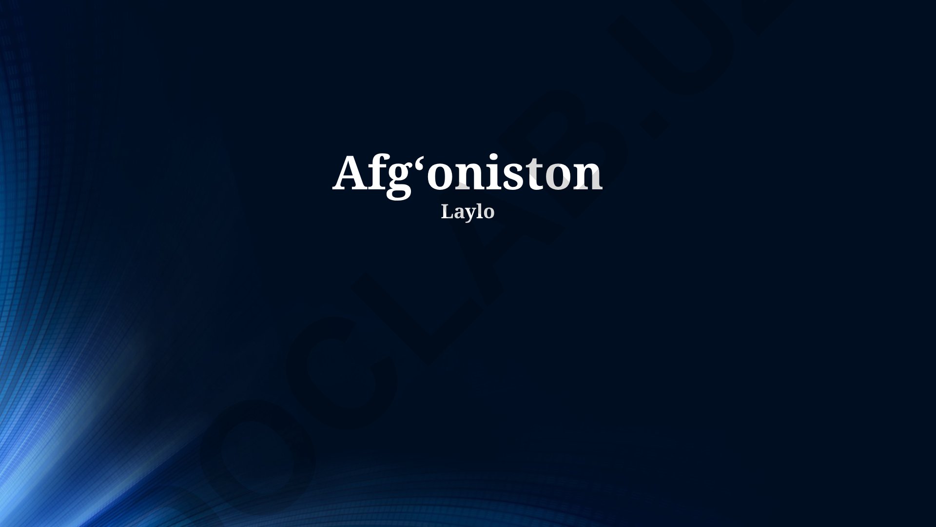 Afgʻoniston tarixi, bugungi kuni va kelajak istiqbollari