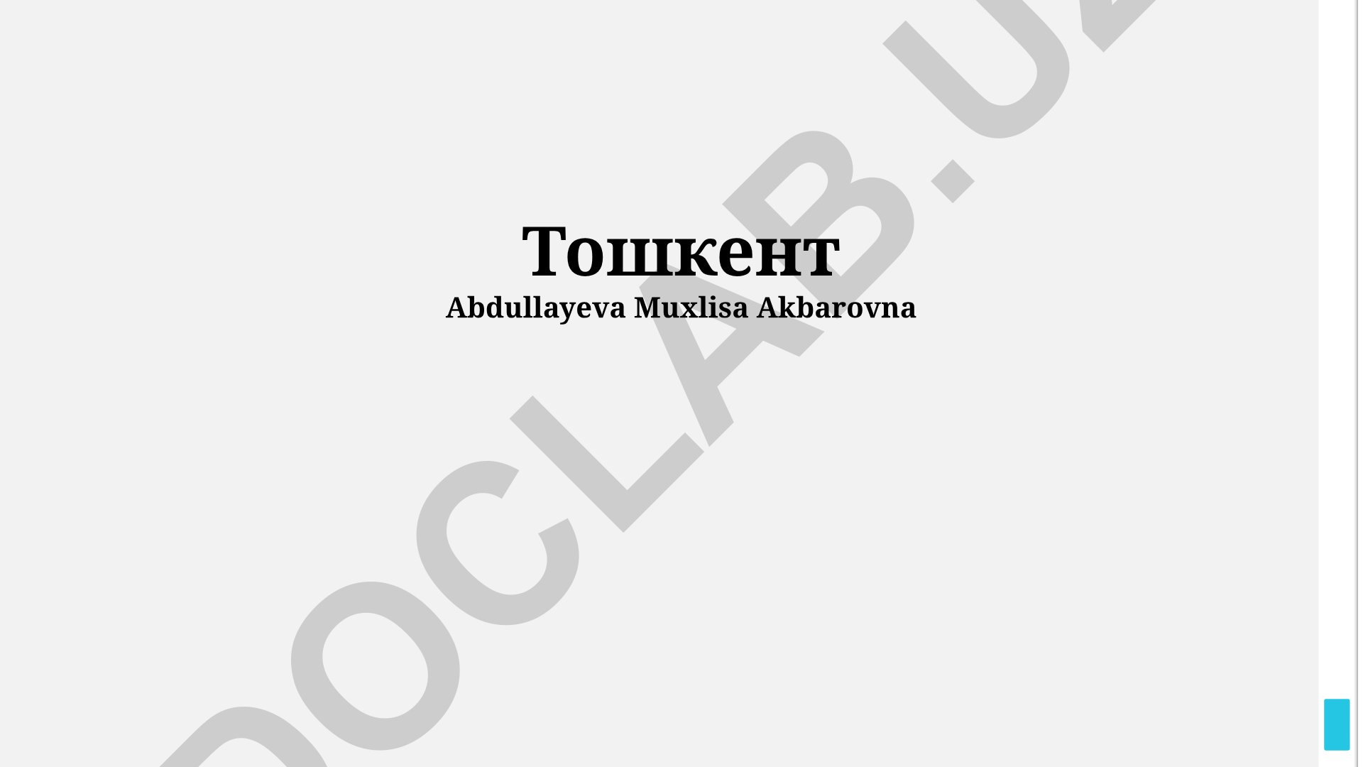 Ташкент: экономика, история и культура