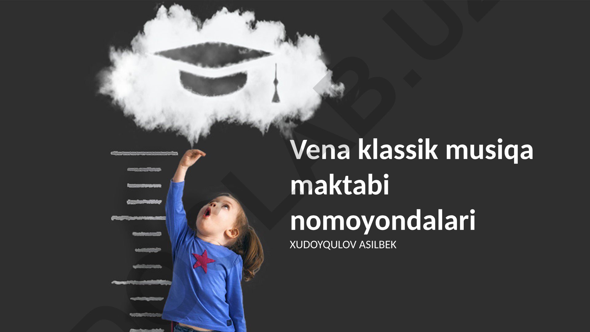 Vena klassik musiqa maktabi nomoyondalari