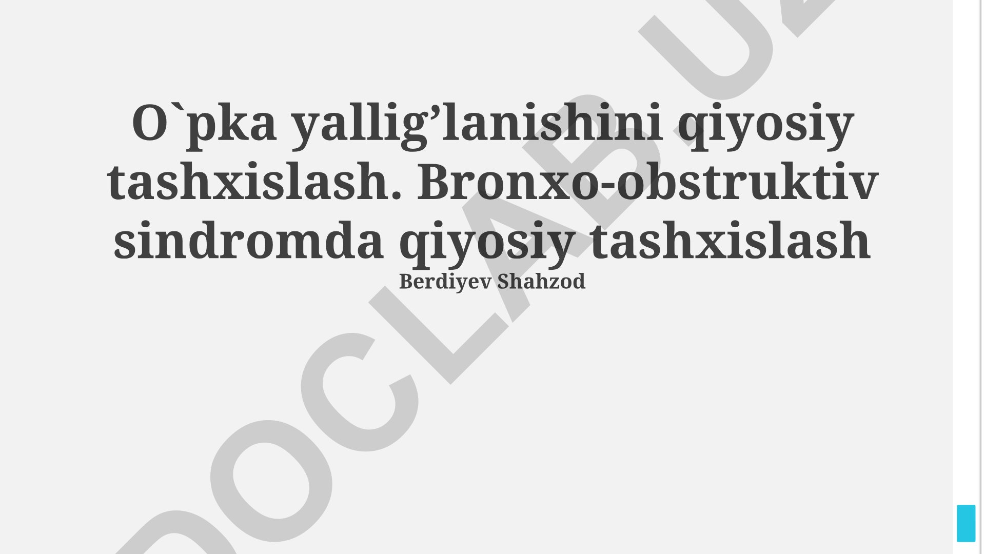 O'pka yallig'lanishi va bronxo-obstruktiv sindromni qiyosiy tashxislash