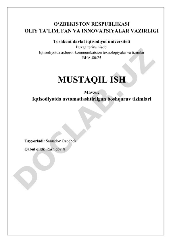 Iqtisodiyotda avtomatlashtirilgan boshqaruv tizimlari