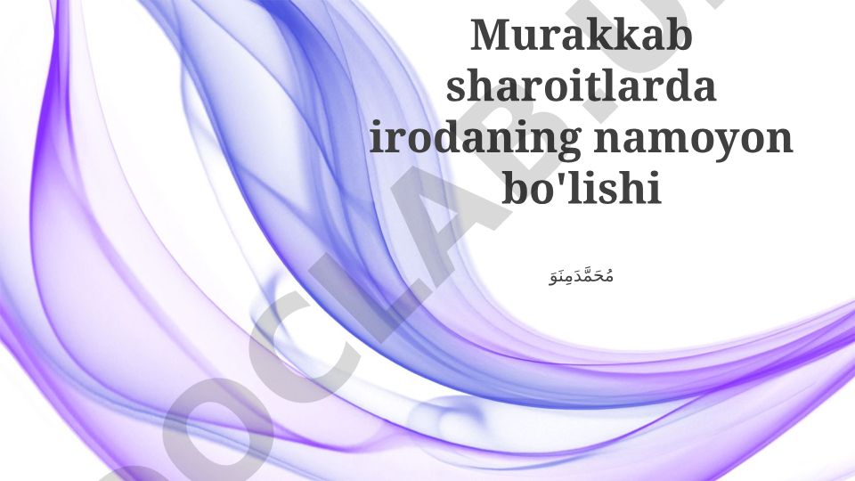 Murakkab sharoitlarda iroda namoyon bo'lishi va samarali strategiyalar