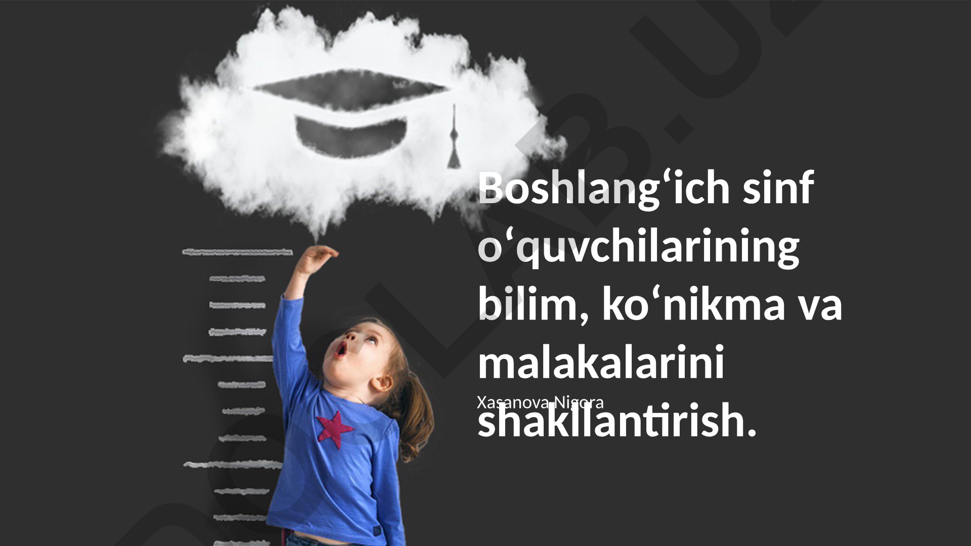 Boshlangʻich sinf oʻquvchilarida bilim, koʻnikma va qobiliyatlarni shakllantirish