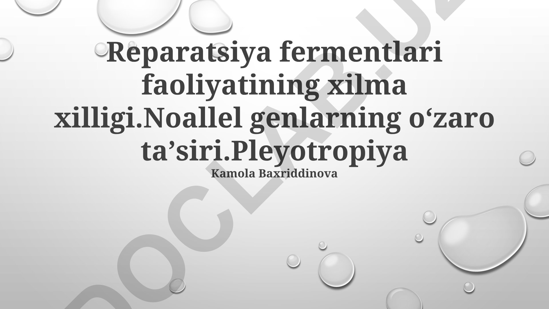 Noallel genlarning oʻzaro taʼsiri va pleiotropiya