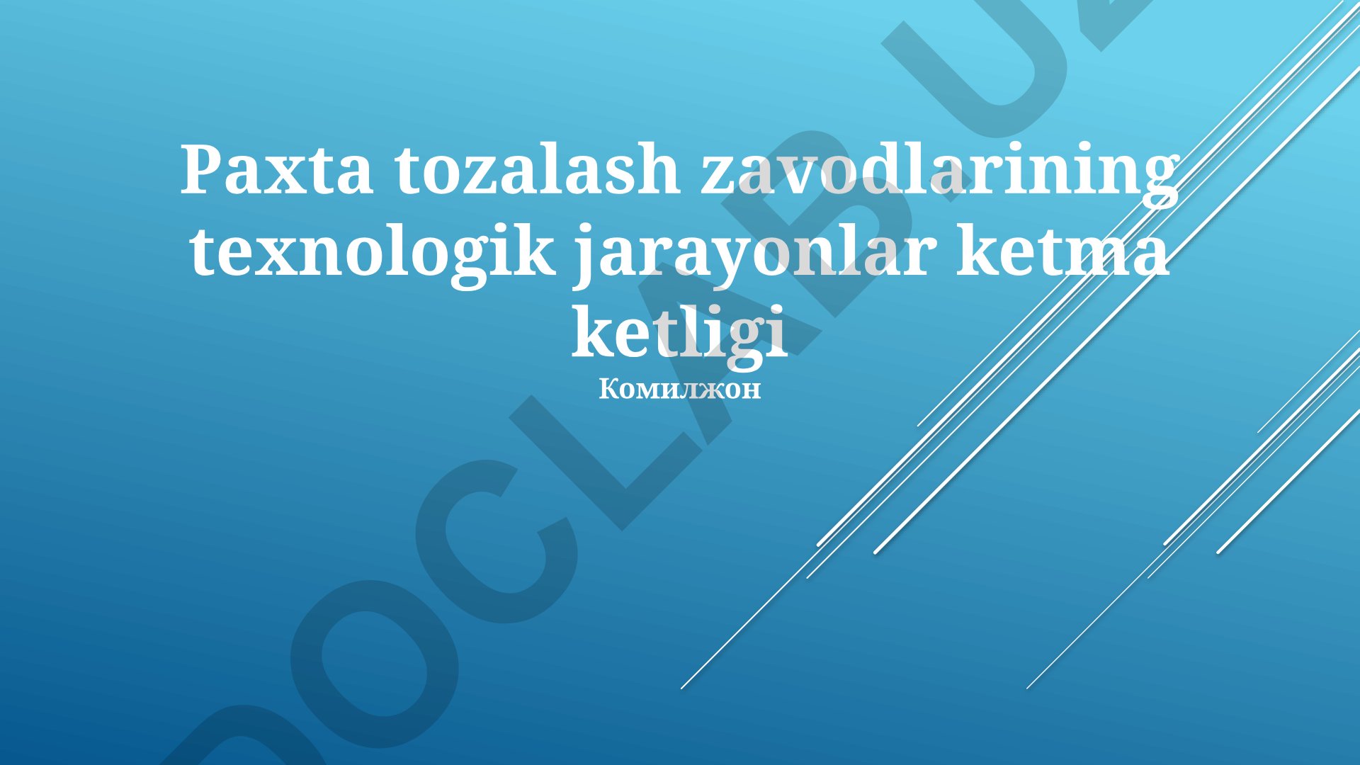 Paxta tozalash zavodlarining texnologik jarayonlari ketma-ketligi