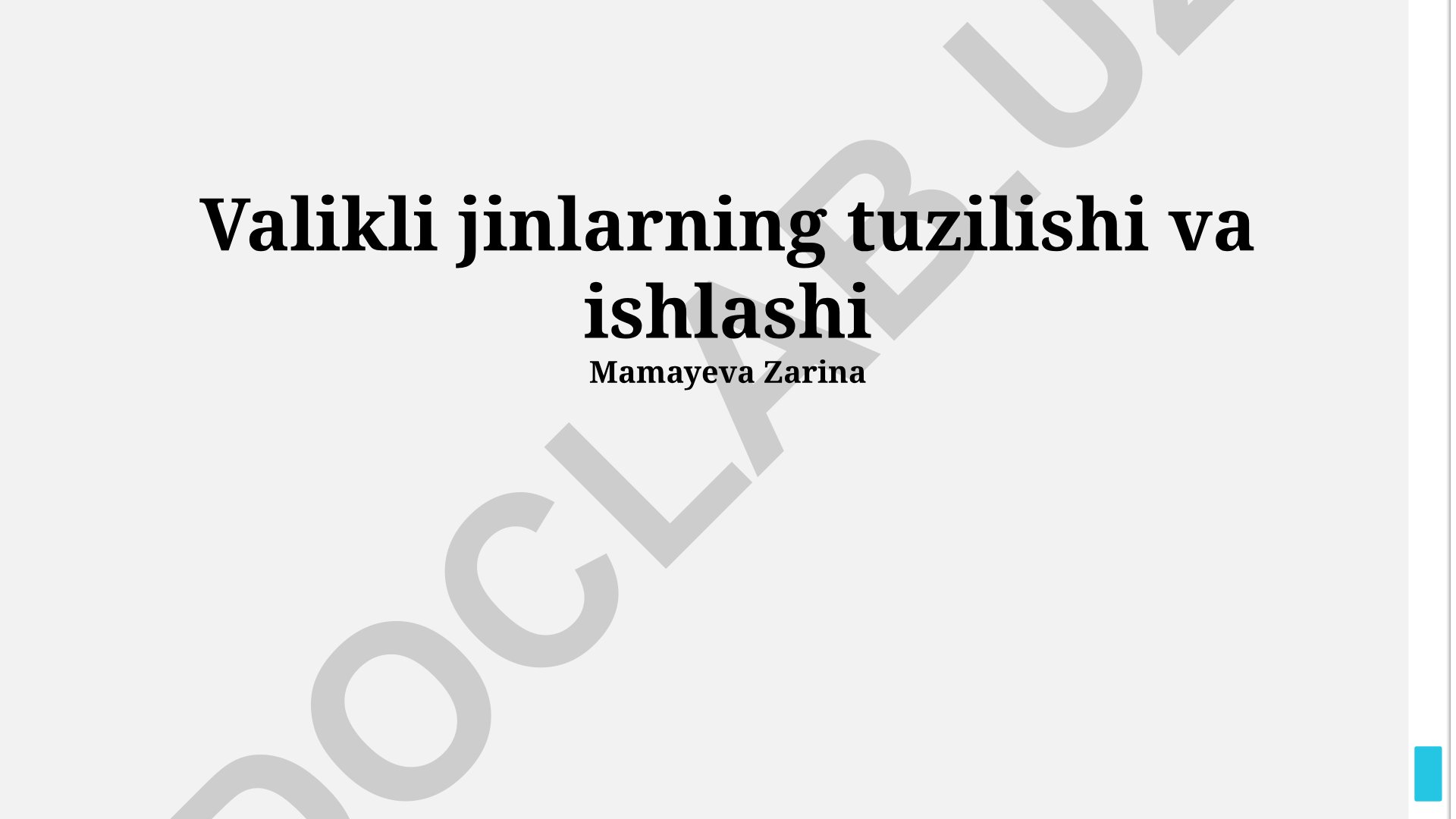 Selektiv demonlarning tuzilishi va ishlashi